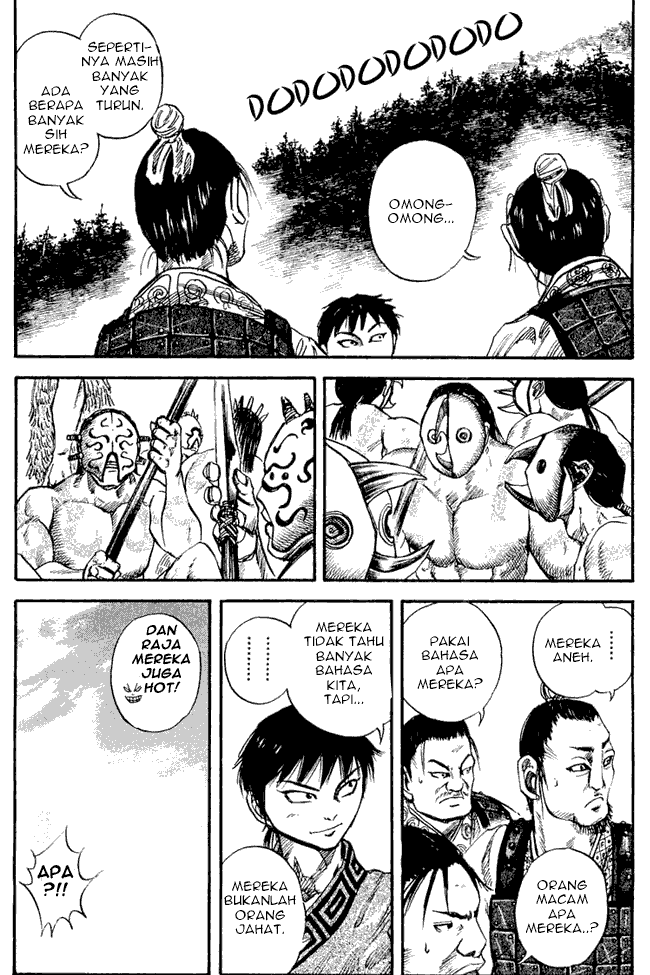 kingdom - Chapter: 25