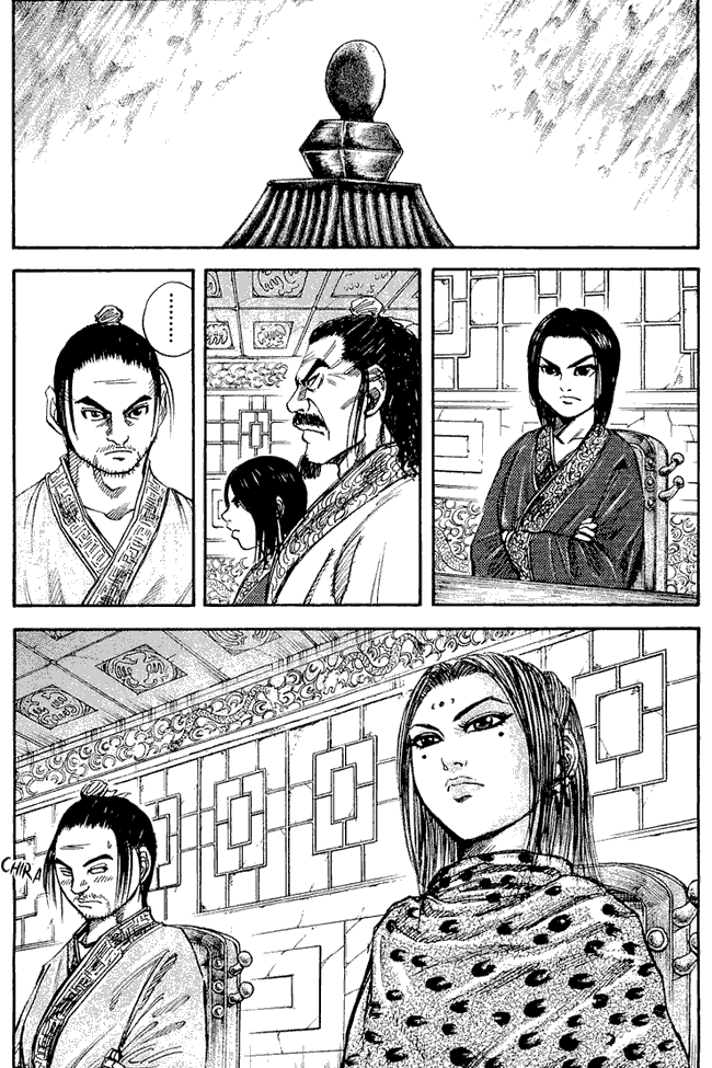 kingdom - Chapter: 25