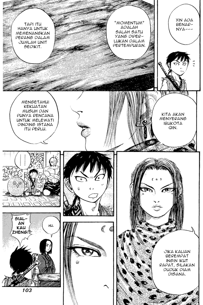 kingdom - Chapter: 25