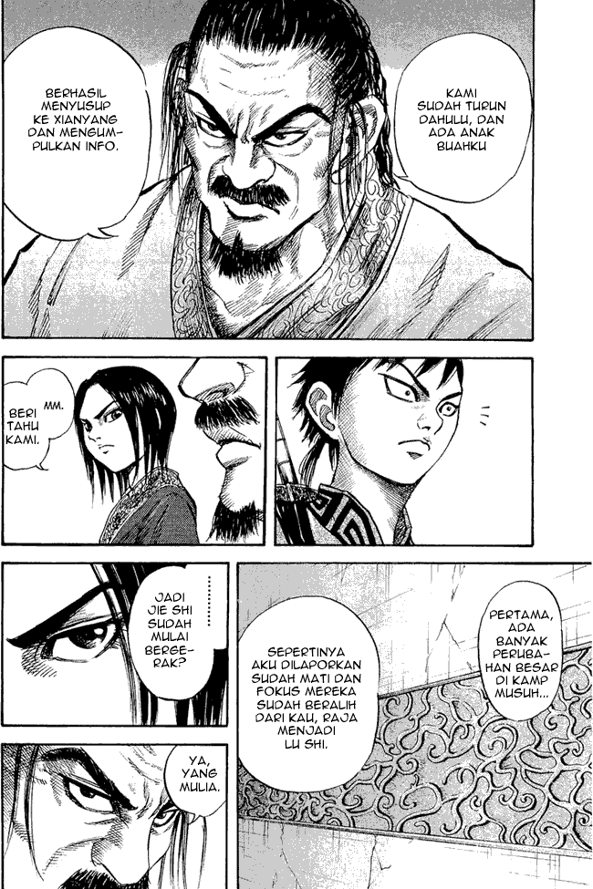 kingdom - Chapter: 25