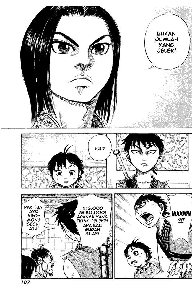 kingdom - Chapter: 25