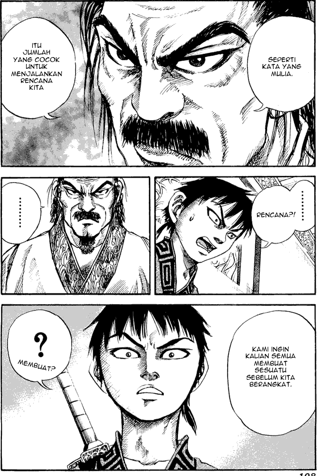 kingdom - Chapter: 25