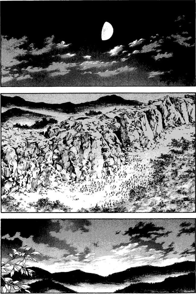 kingdom - Chapter: 25