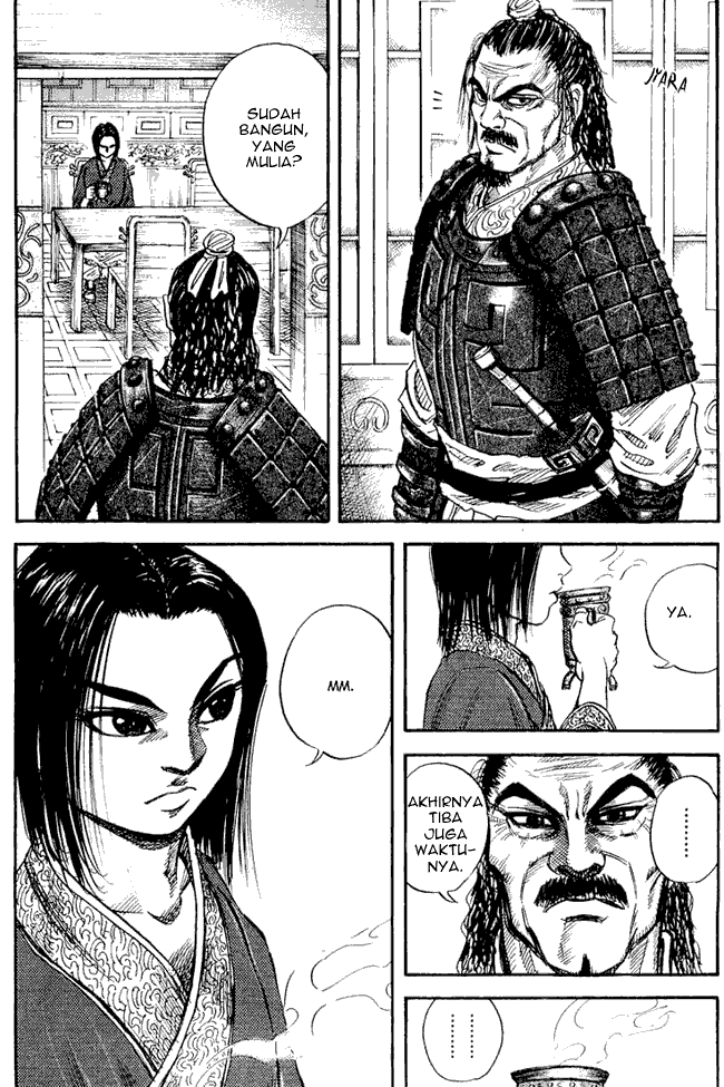 kingdom - Chapter: 25