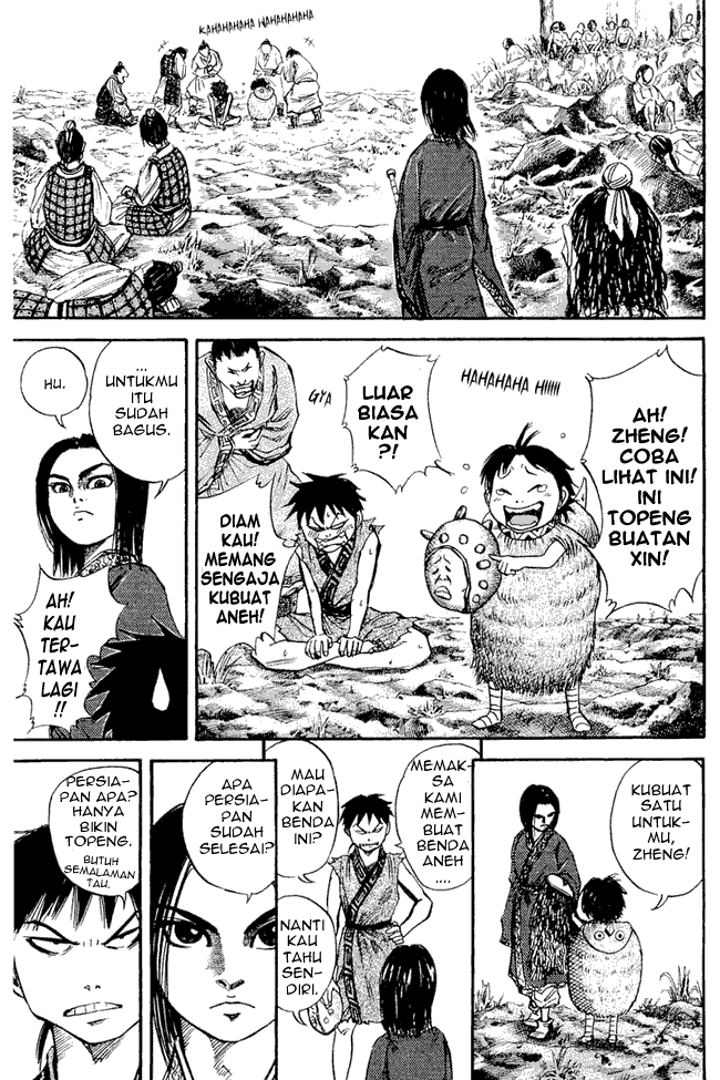 kingdom - Chapter: 25