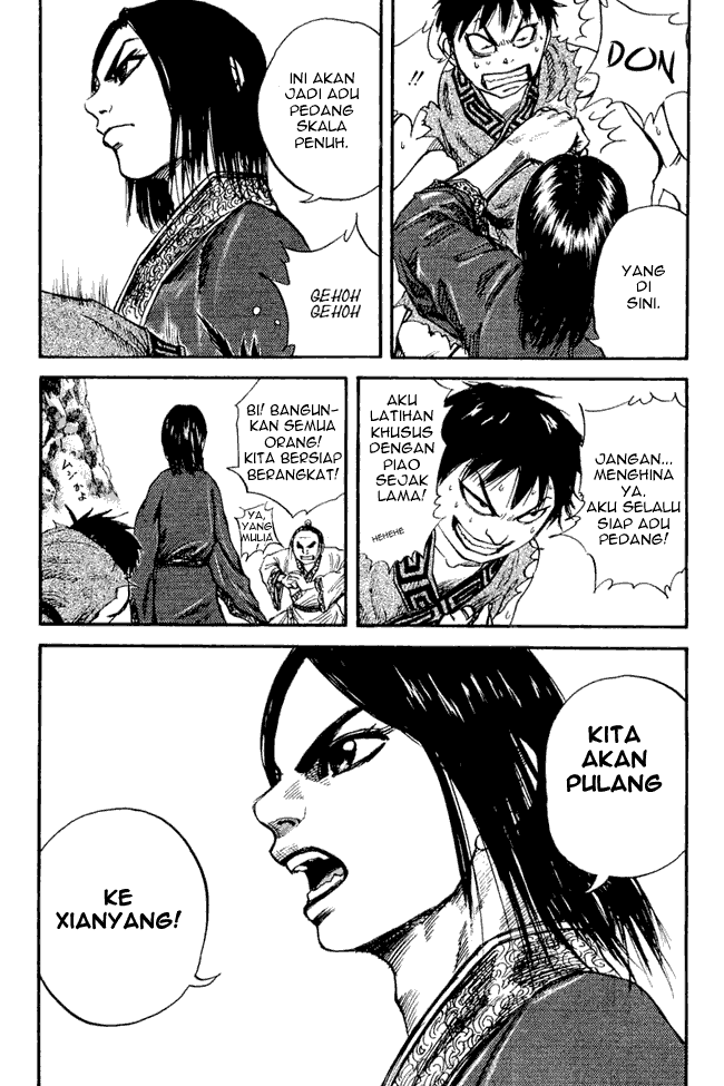 kingdom - Chapter: 25