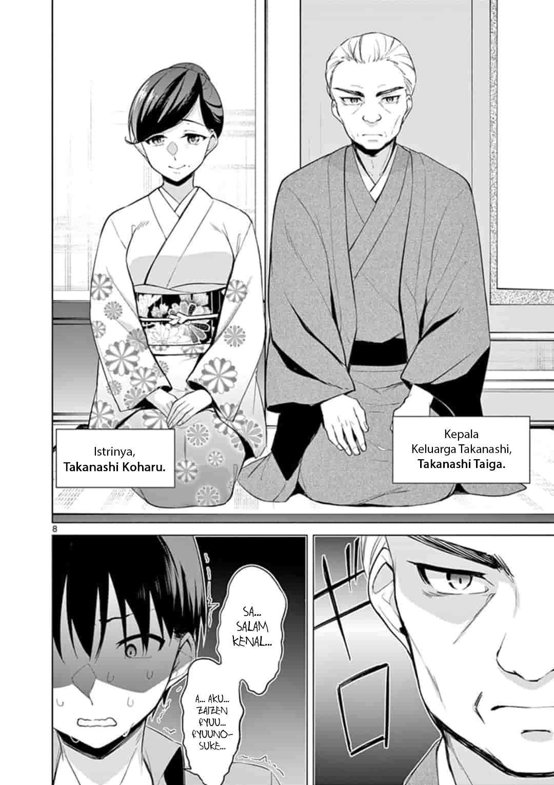 jubunnoichi-no-hanayome - Chapter: 41