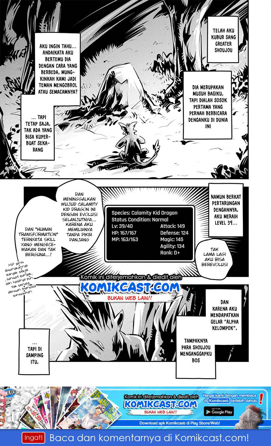 tensei-shitara-dragon-no-tamago-datta-ibara-no-dragon-road - Chapter: 09