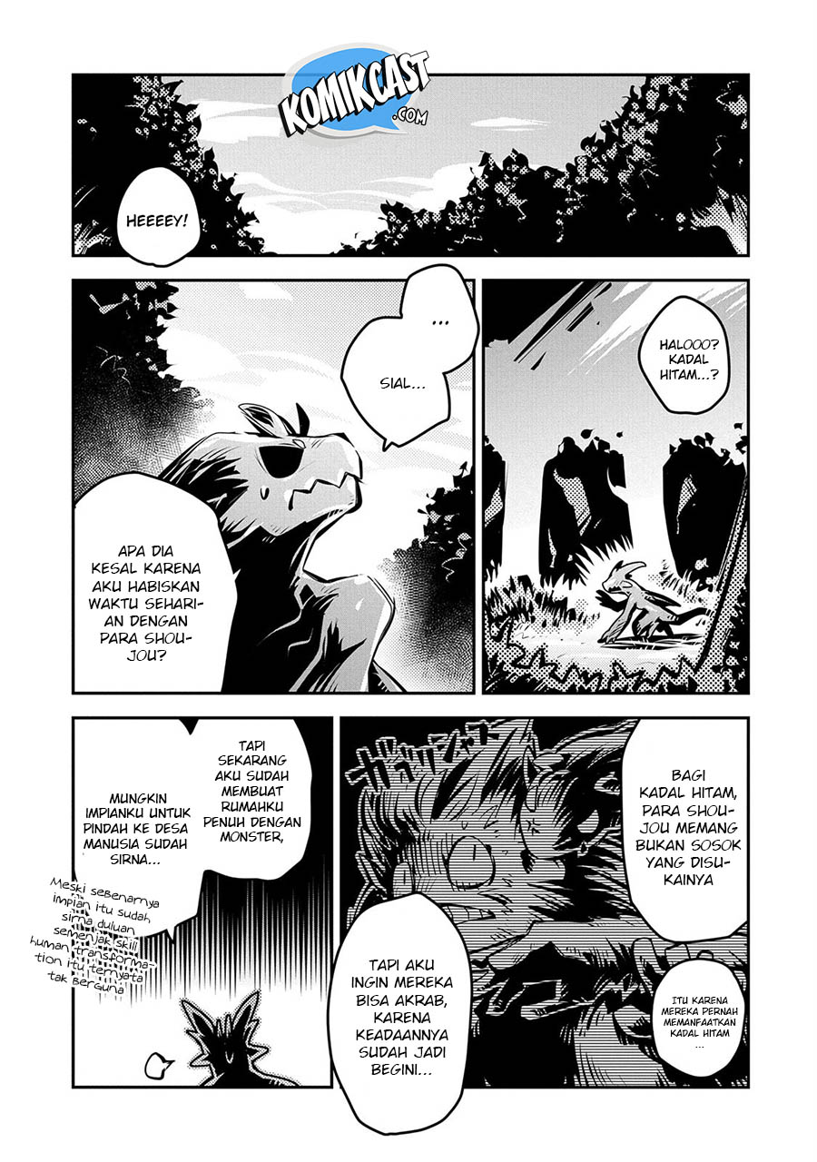 tensei-shitara-dragon-no-tamago-datta-ibara-no-dragon-road - Chapter: 09