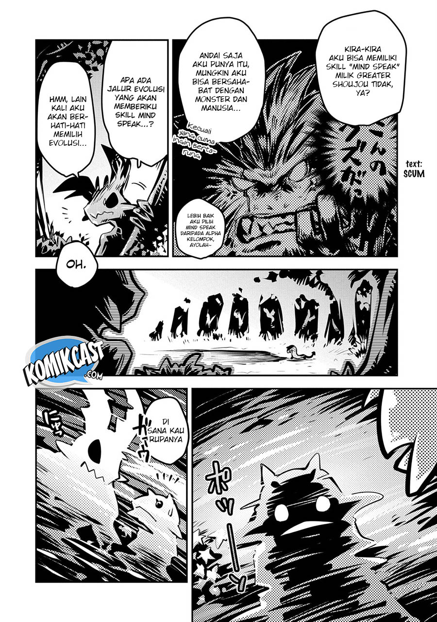 tensei-shitara-dragon-no-tamago-datta-ibara-no-dragon-road - Chapter: 09