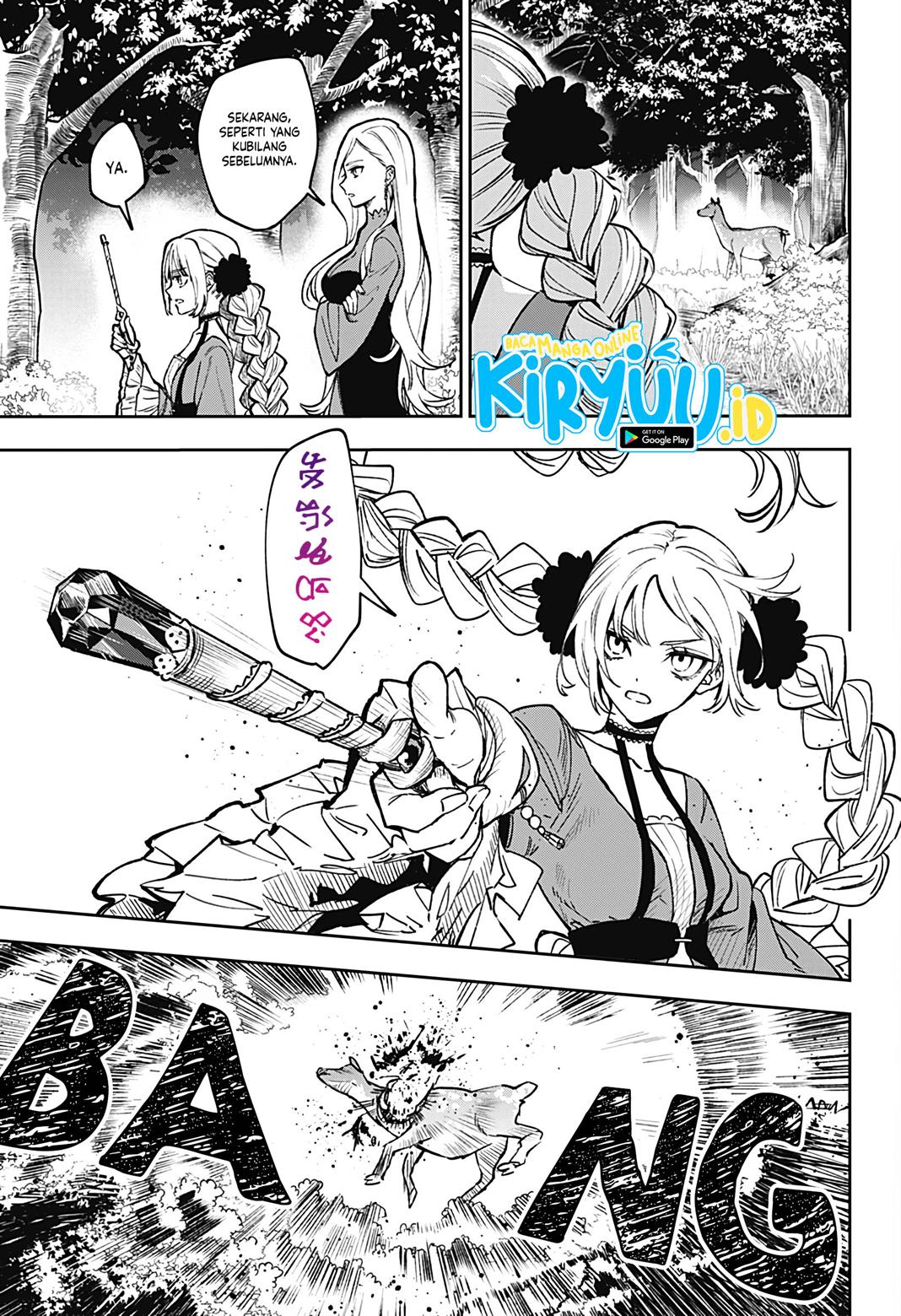 meririrarariri - Chapter: 00