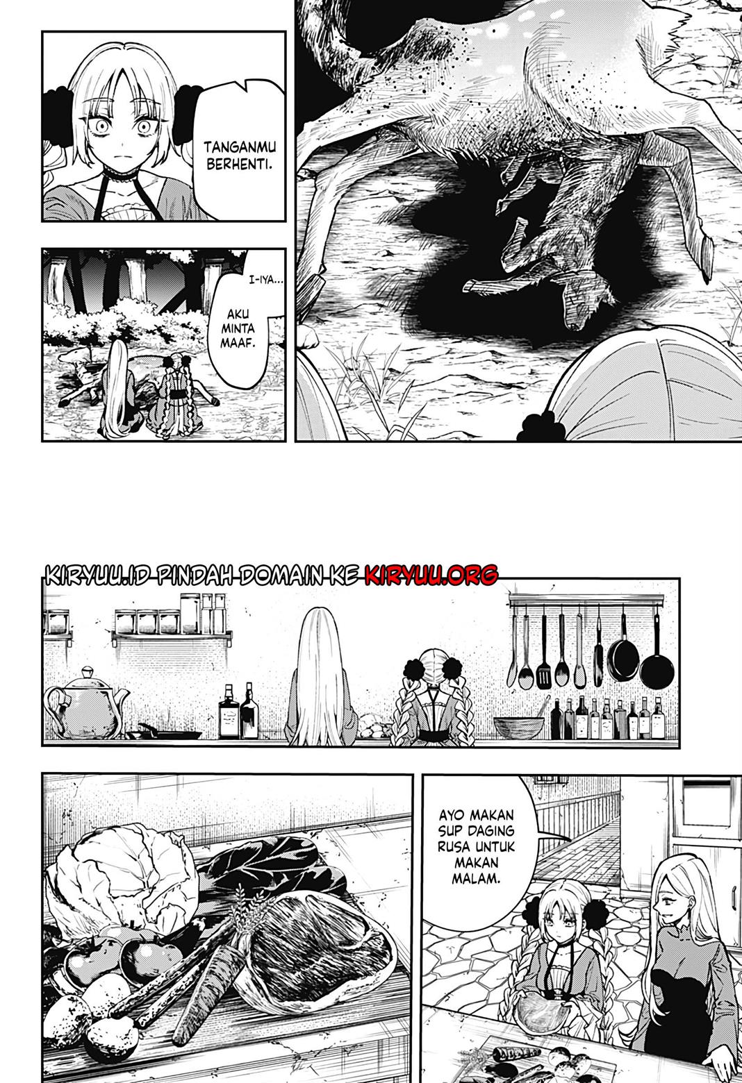 meririrarariri - Chapter: 00
