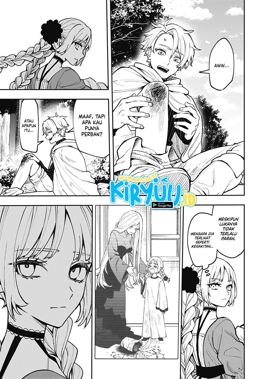 meririrarariri - Chapter: 00