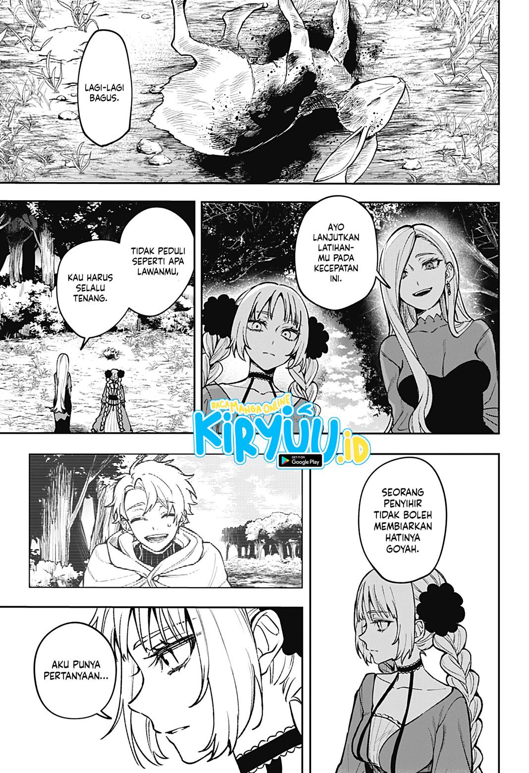 meririrarariri - Chapter: 00