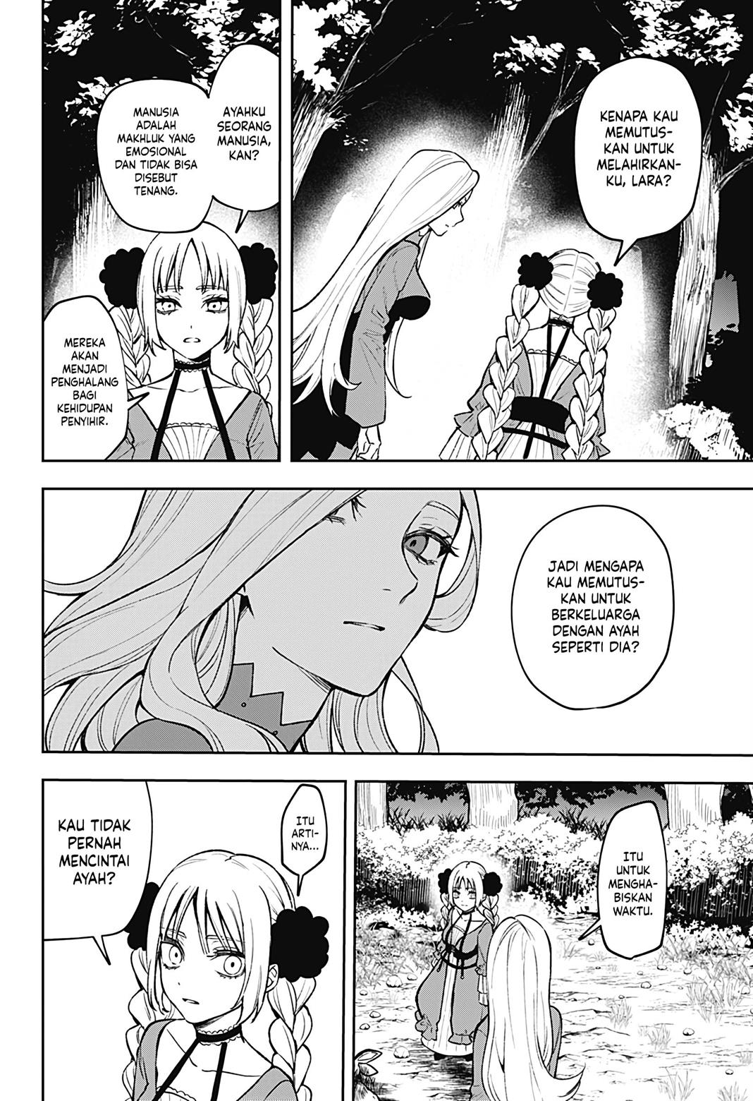 meririrarariri - Chapter: 00