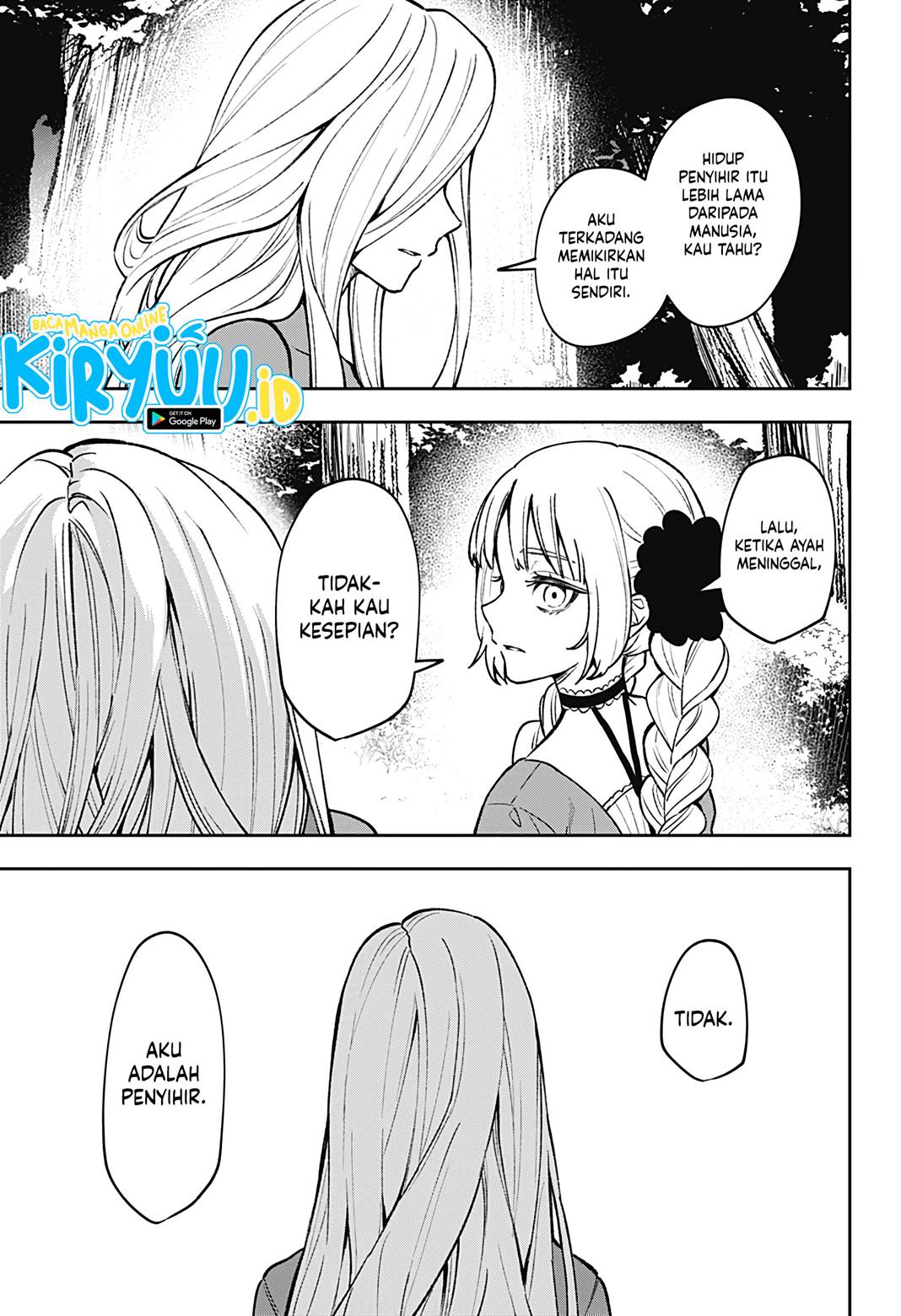 meririrarariri - Chapter: 00