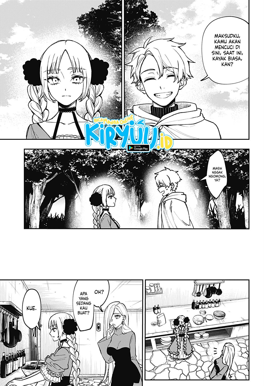 meririrarariri - Chapter: 00