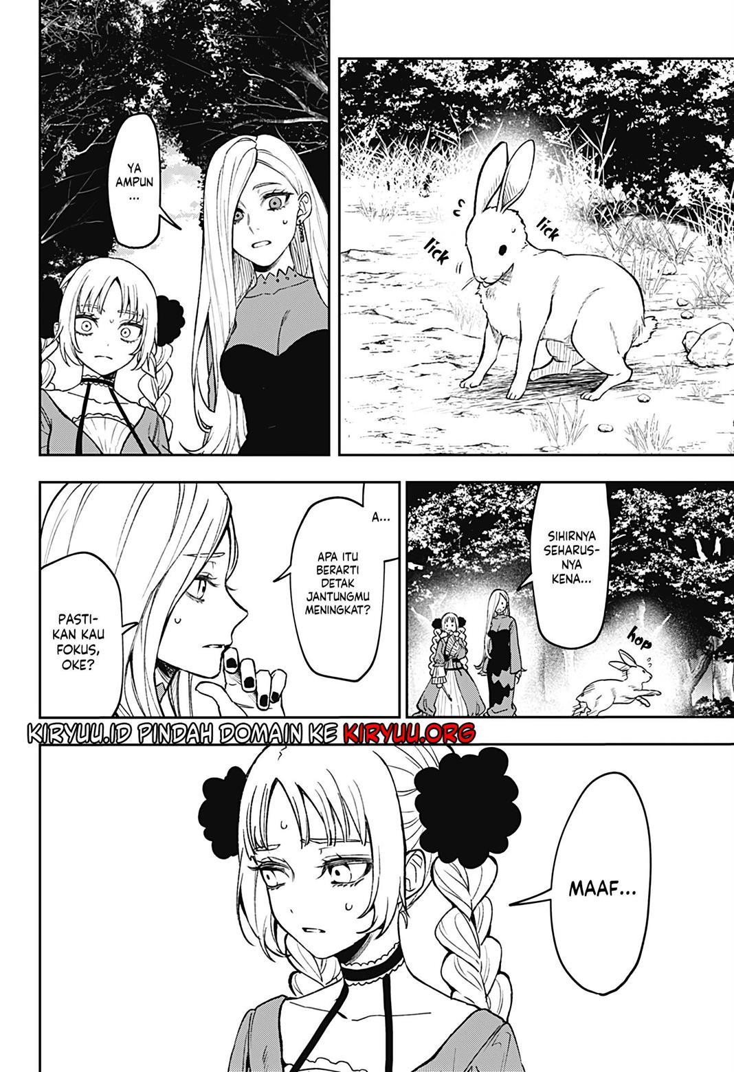 meririrarariri - Chapter: 00