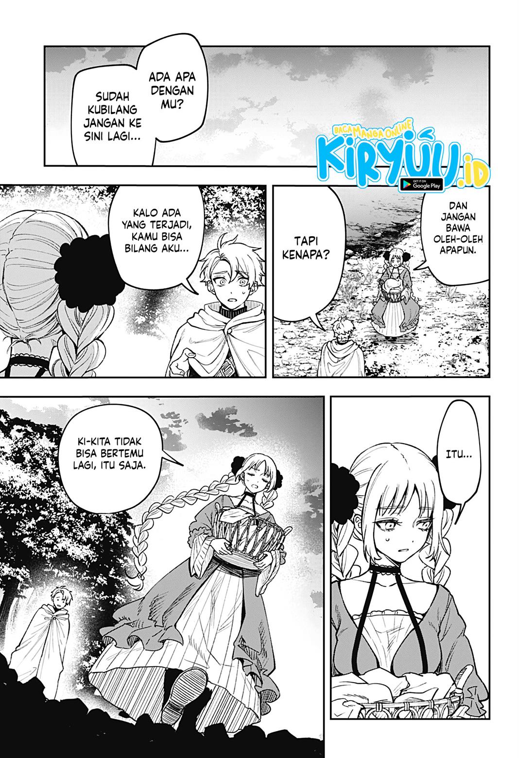 meririrarariri - Chapter: 00