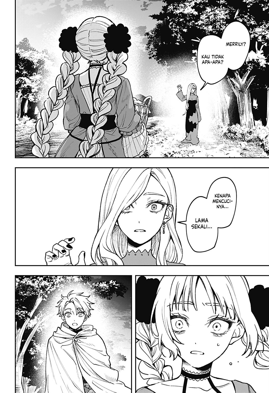 meririrarariri - Chapter: 00