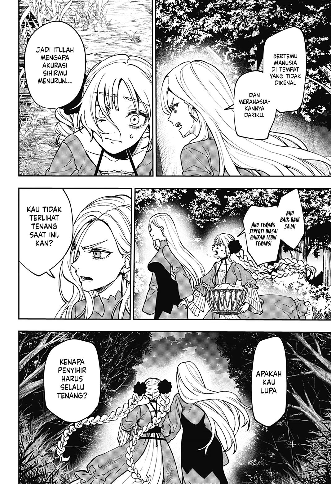 meririrarariri - Chapter: 00