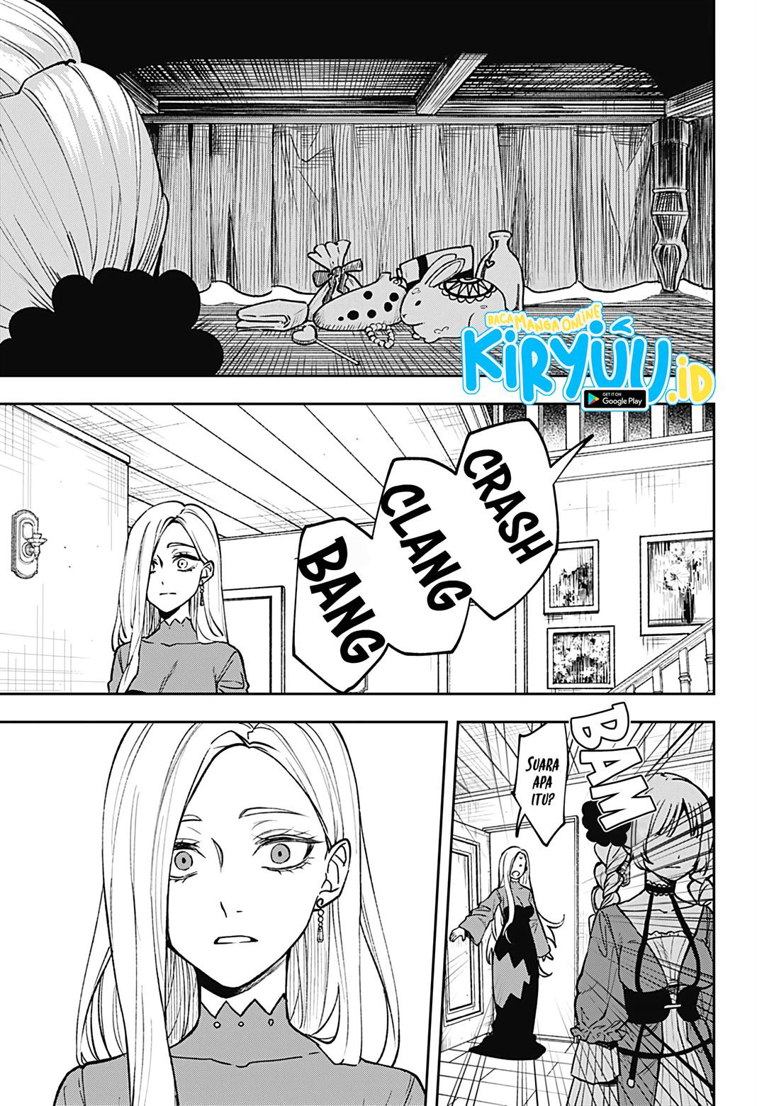 meririrarariri - Chapter: 00