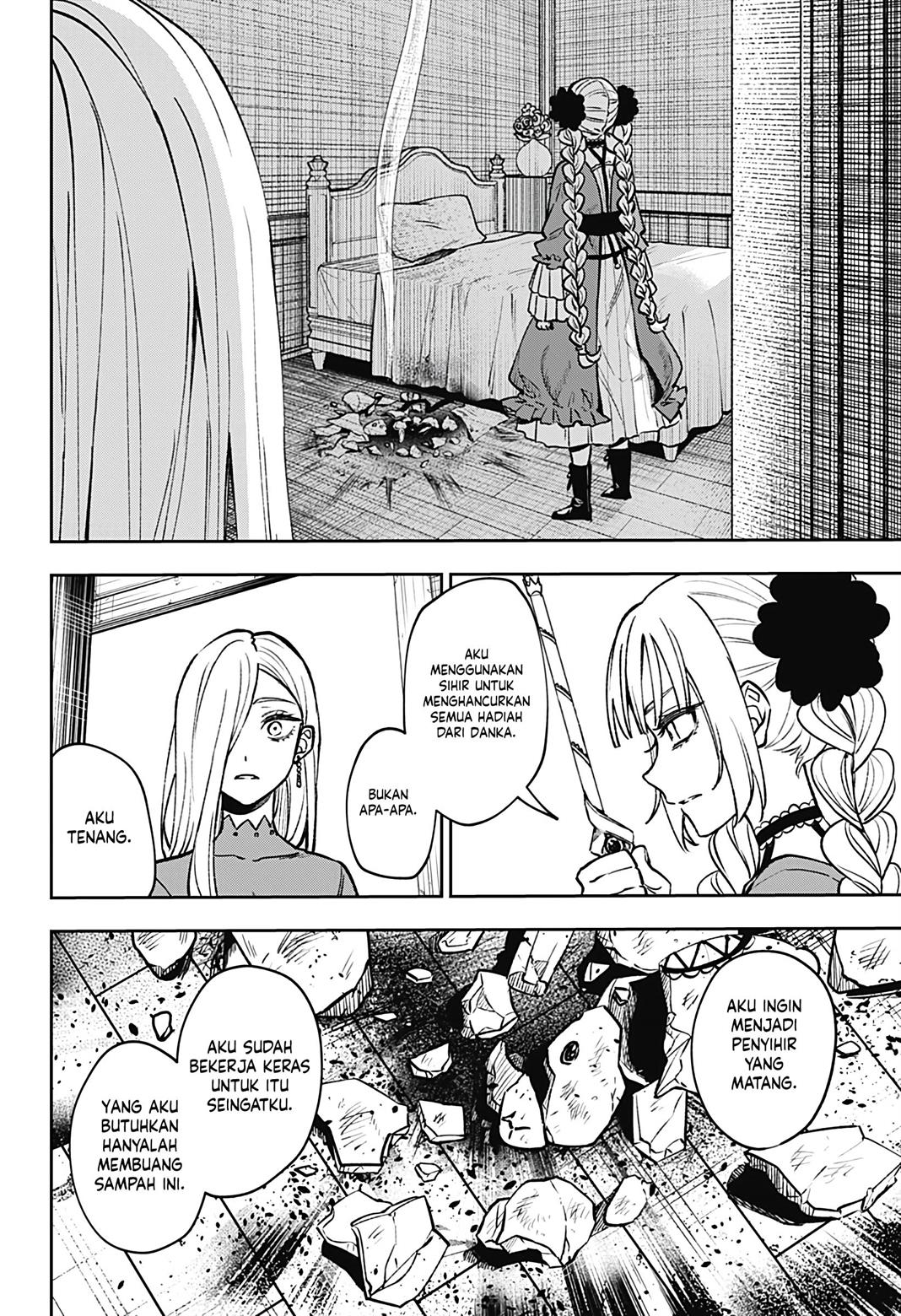 meririrarariri - Chapter: 00