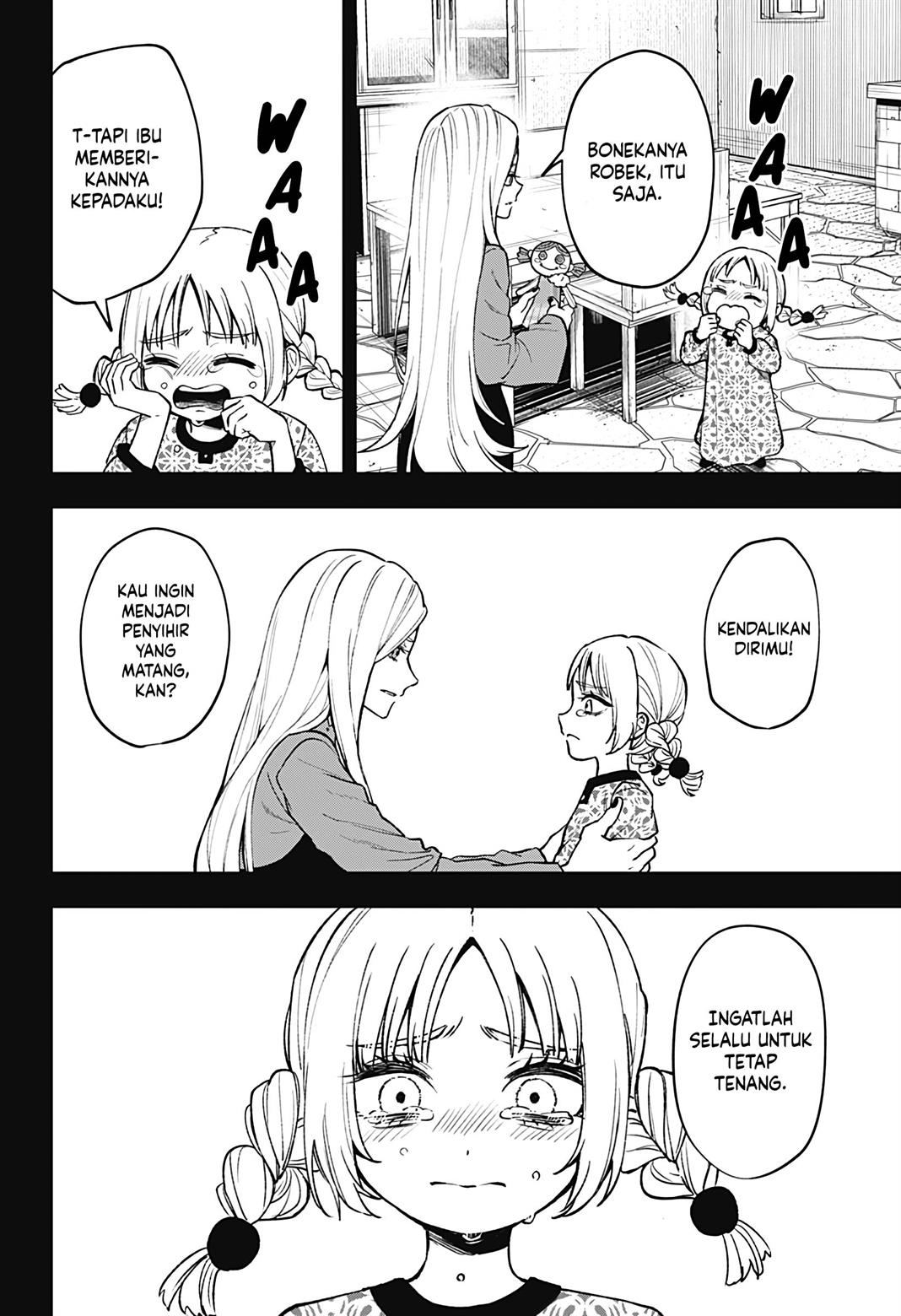 meririrarariri - Chapter: 00