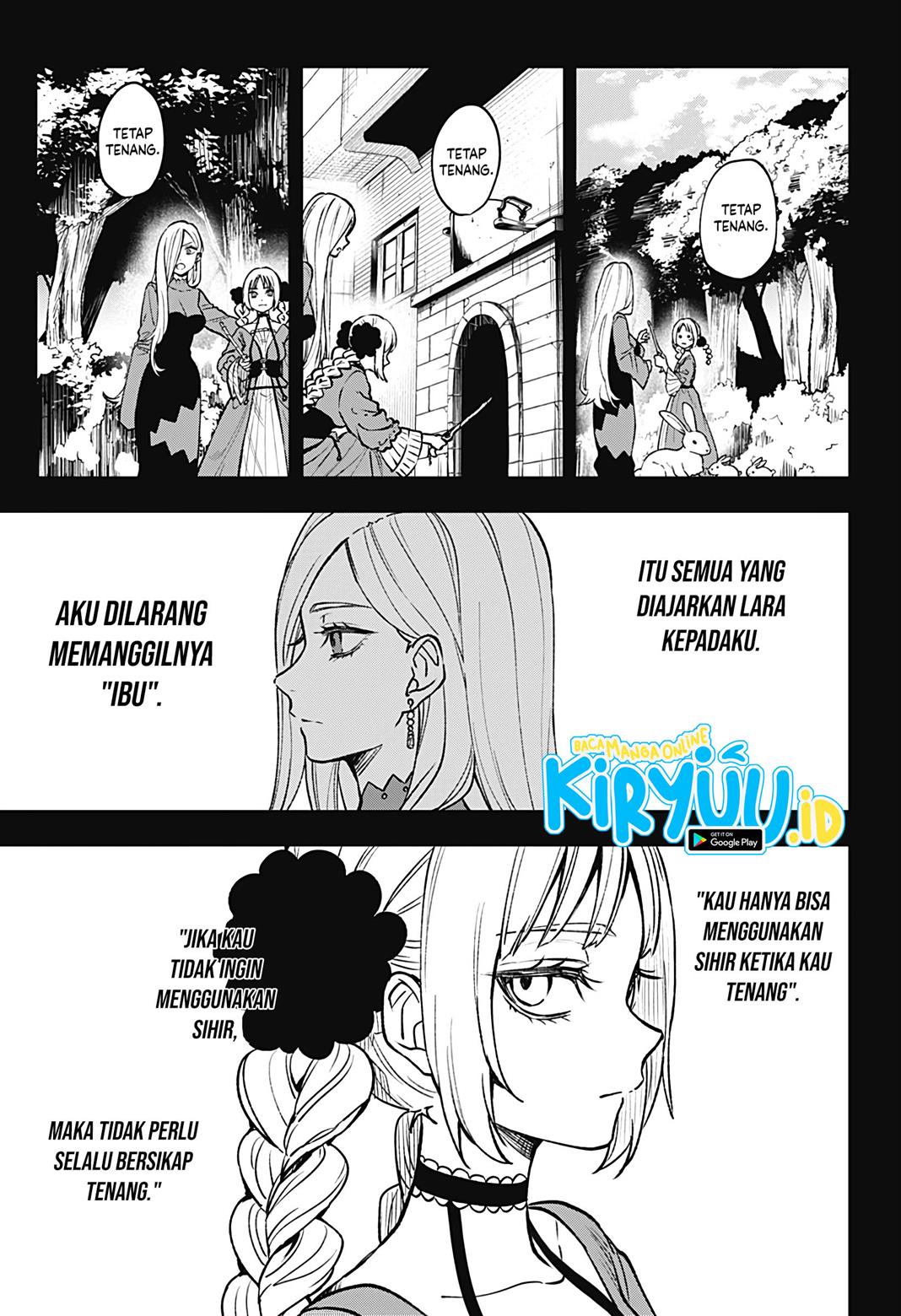 meririrarariri - Chapter: 00