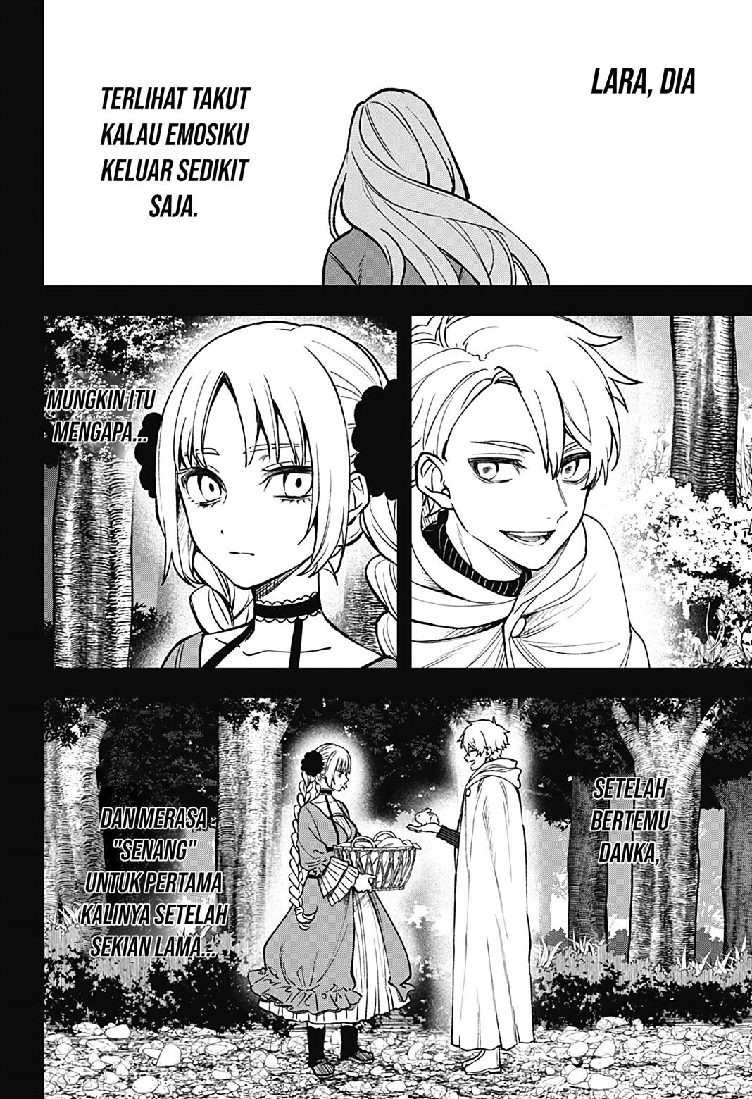 meririrarariri - Chapter: 00