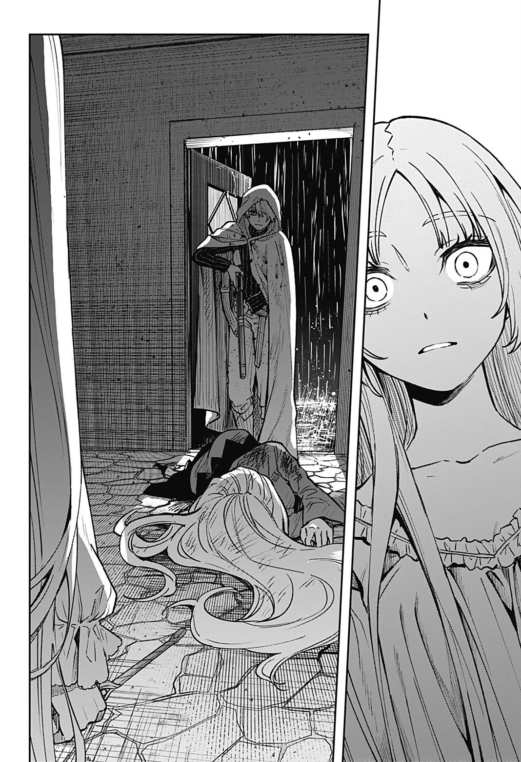 meririrarariri - Chapter: 00