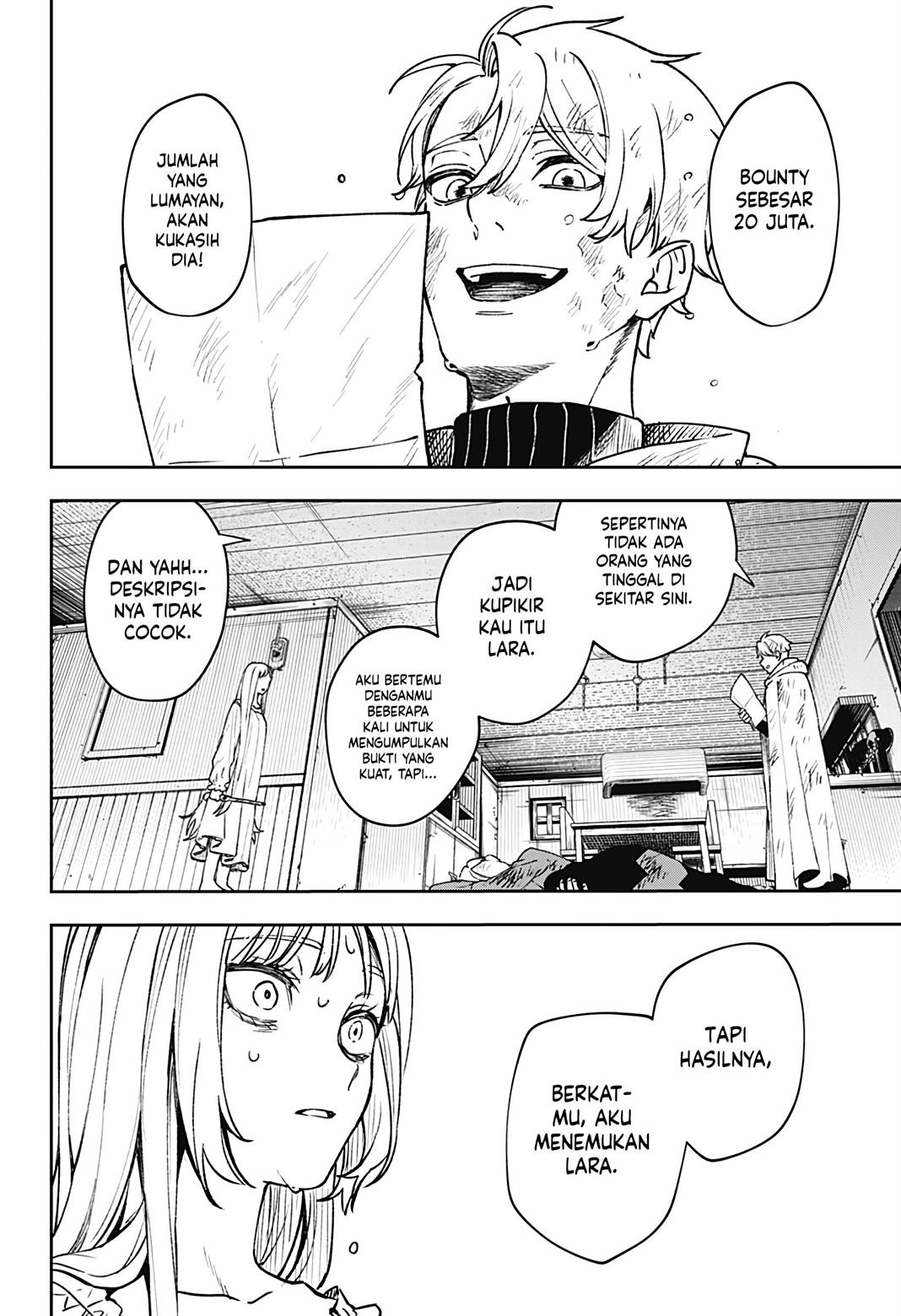 meririrarariri - Chapter: 00