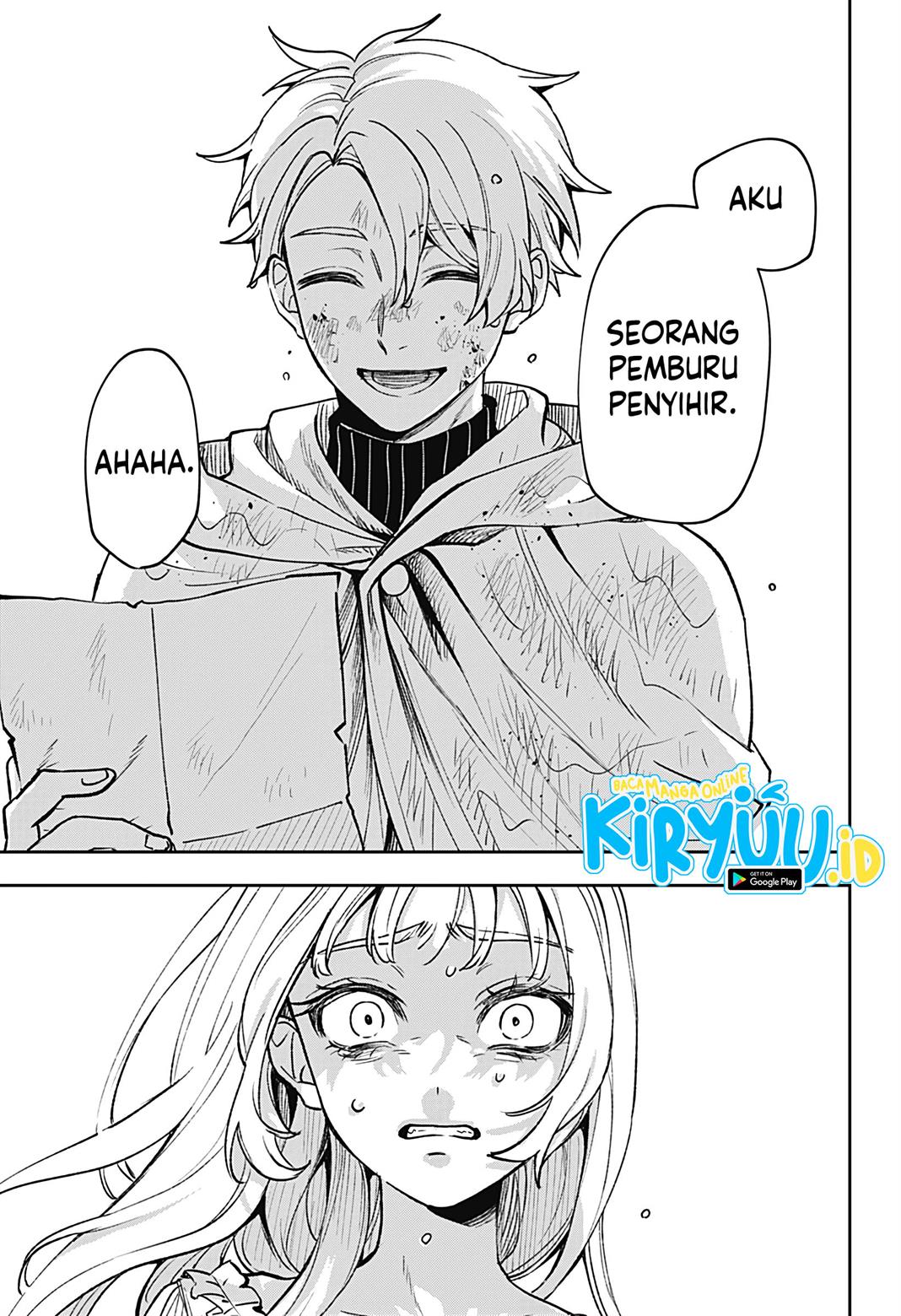 meririrarariri - Chapter: 00