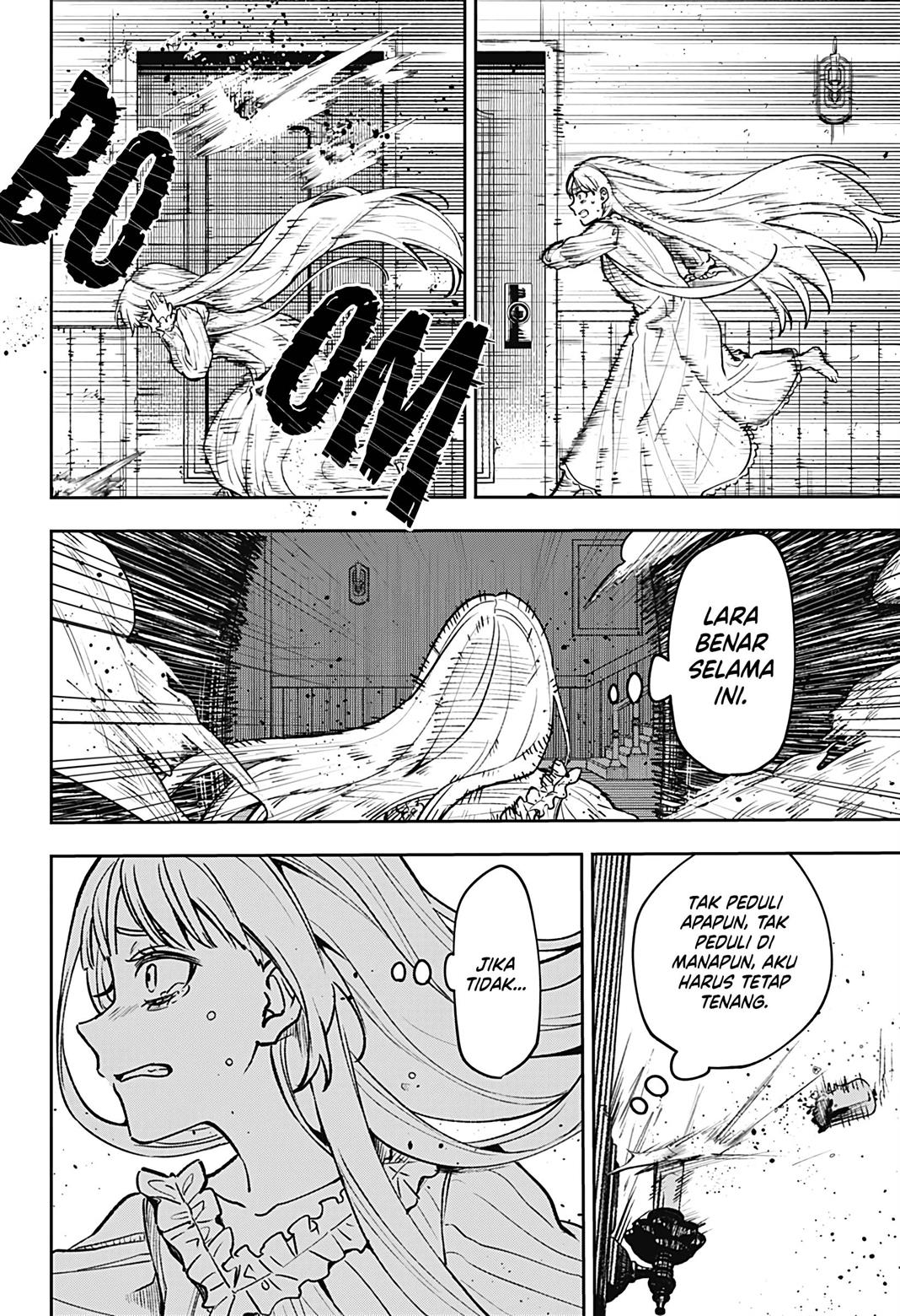 meririrarariri - Chapter: 00