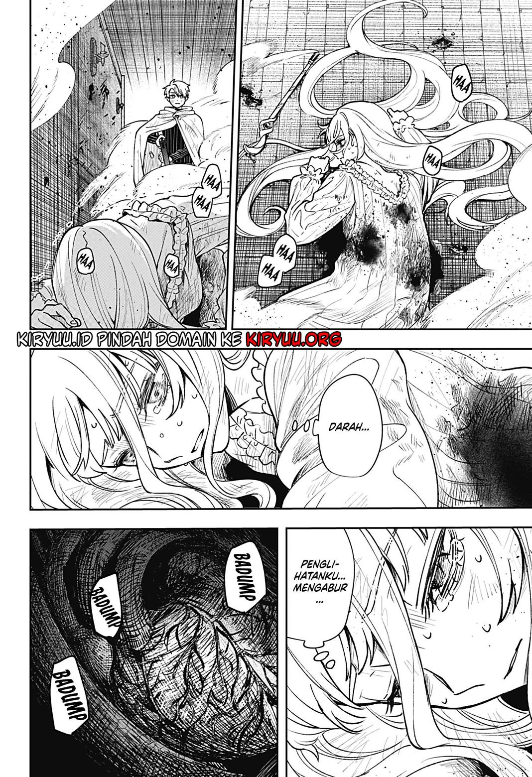 meririrarariri - Chapter: 00