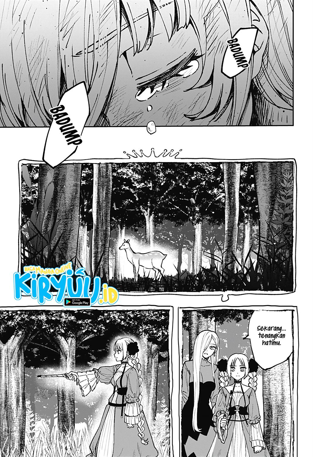 meririrarariri - Chapter: 00