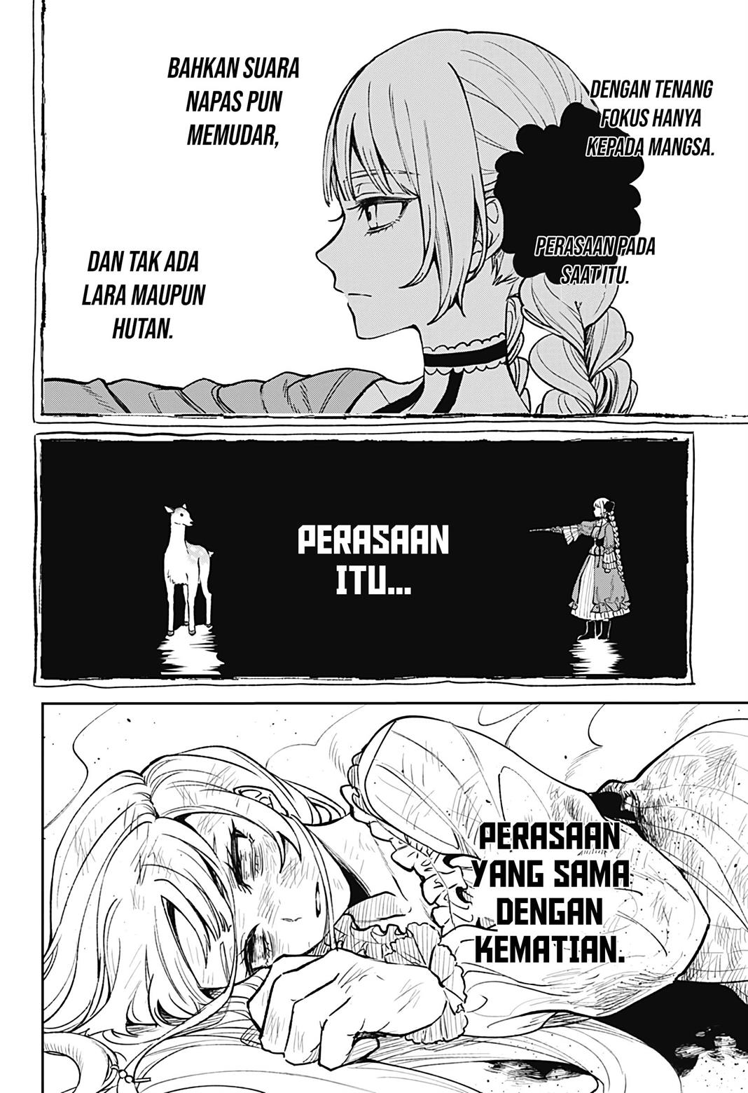 meririrarariri - Chapter: 00