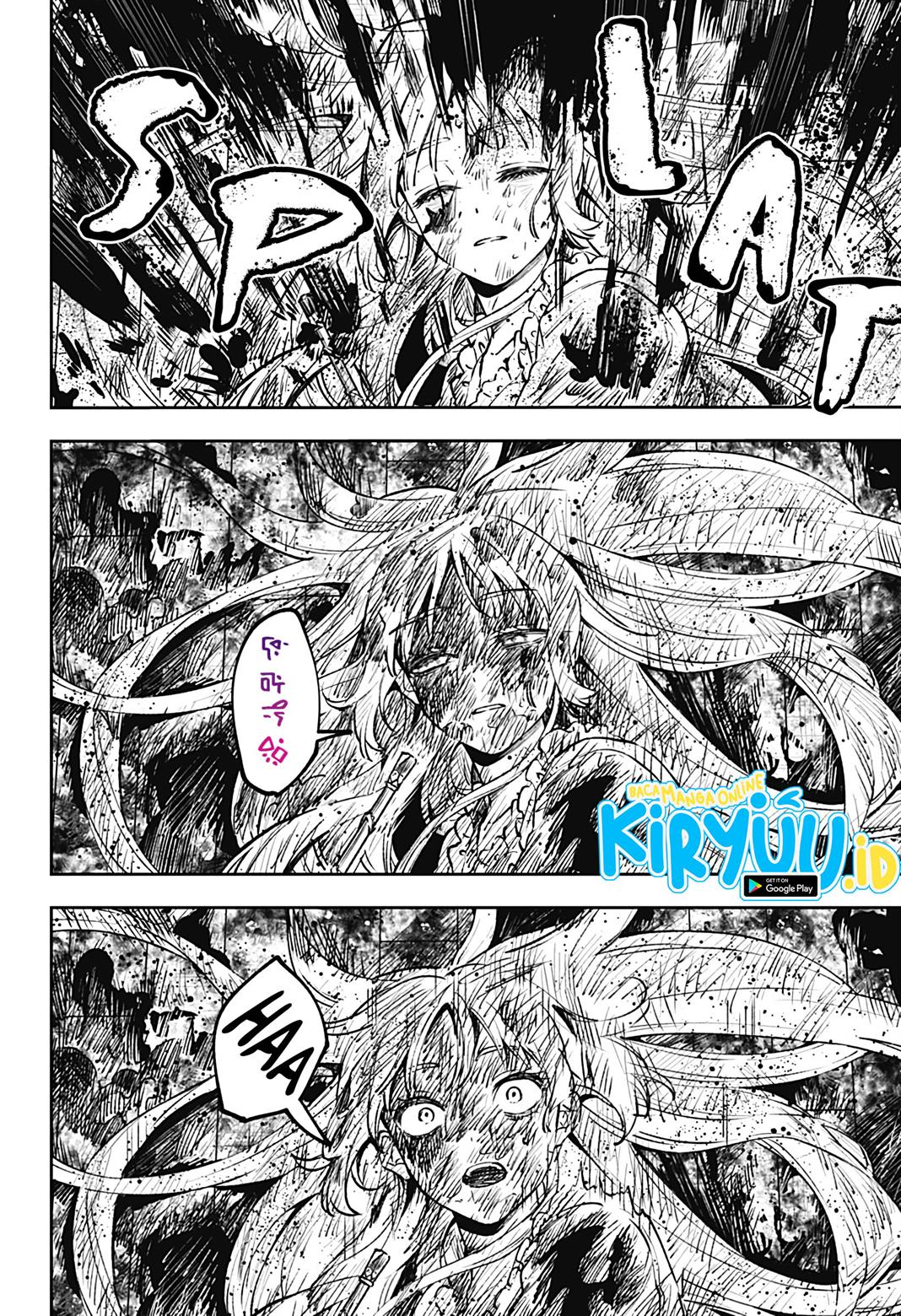 meririrarariri - Chapter: 00