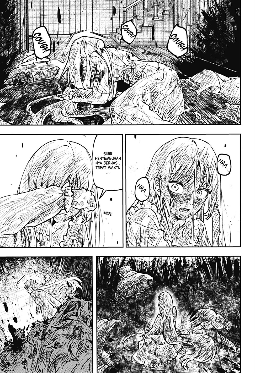 meririrarariri - Chapter: 00