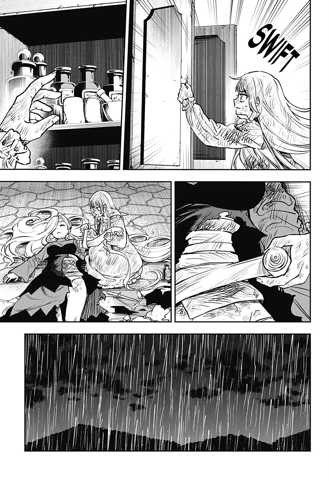 meririrarariri - Chapter: 00