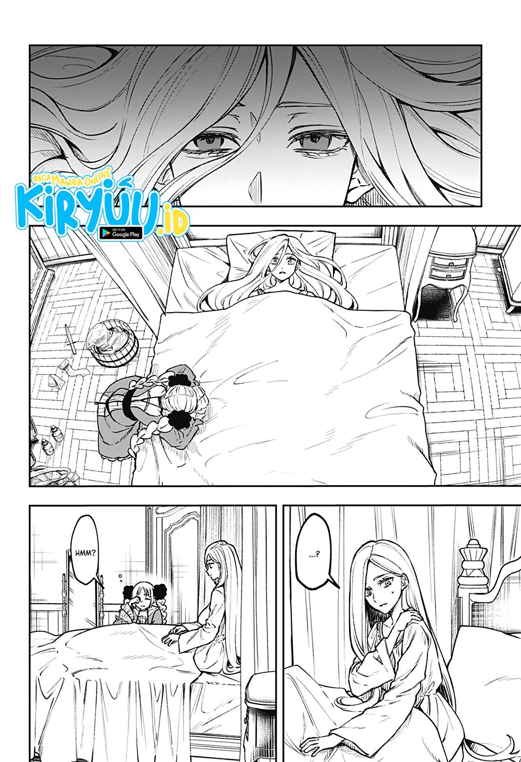 meririrarariri - Chapter: 00