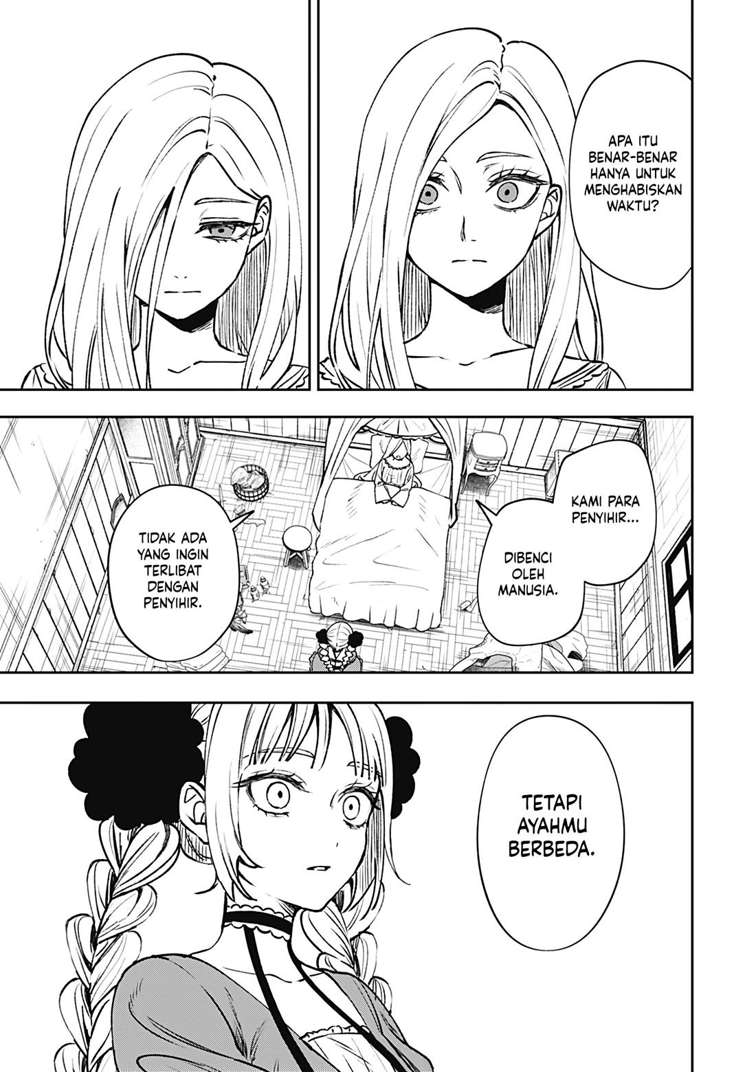 meririrarariri - Chapter: 00