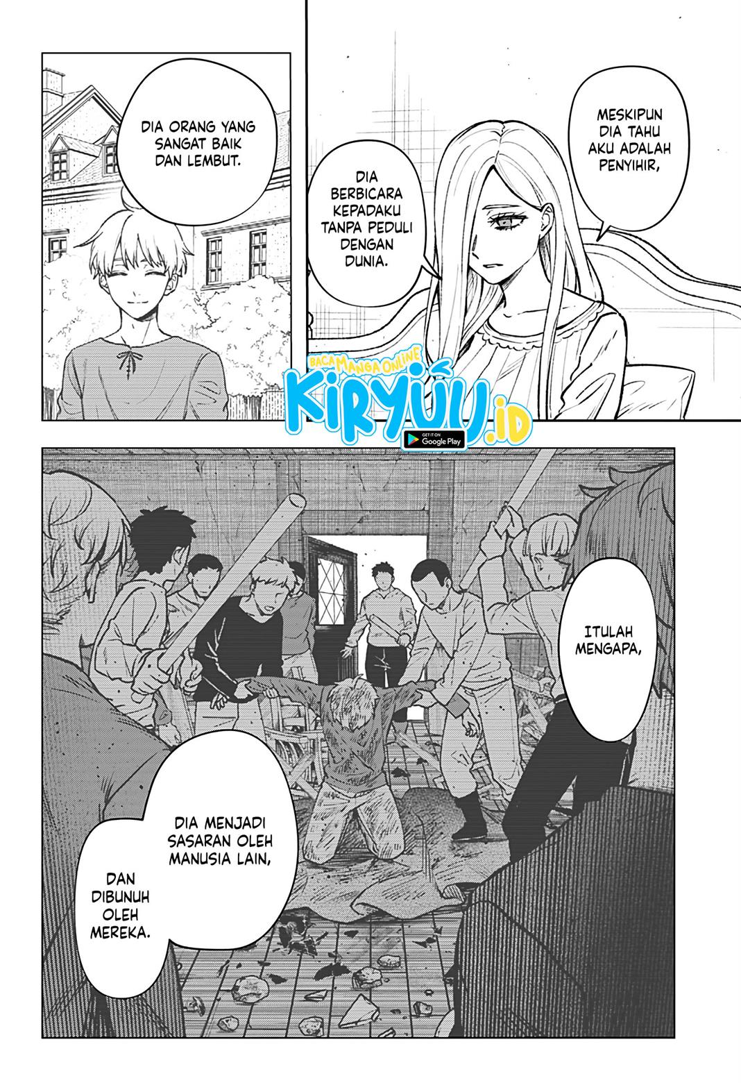 meririrarariri - Chapter: 00
