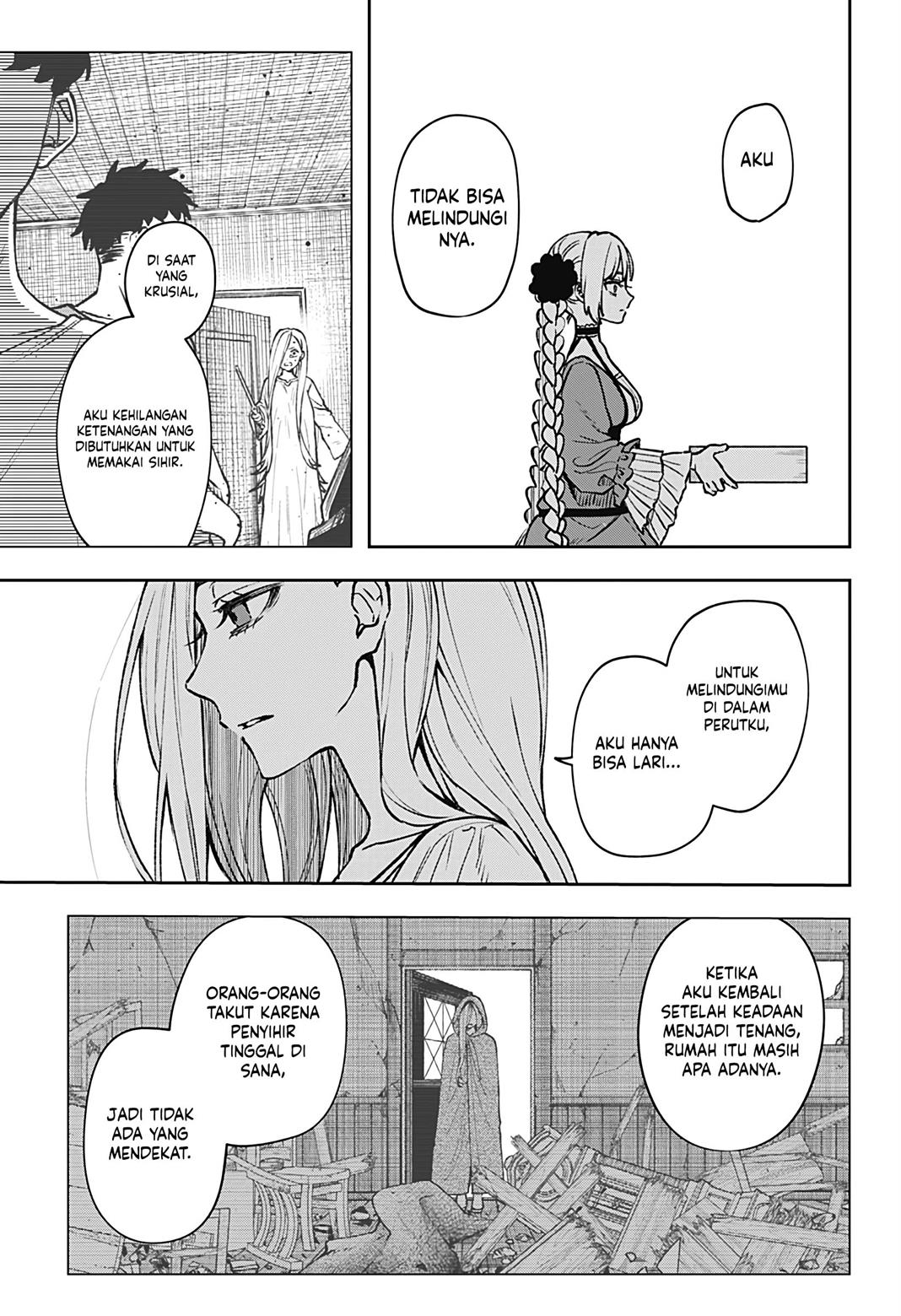 meririrarariri - Chapter: 00