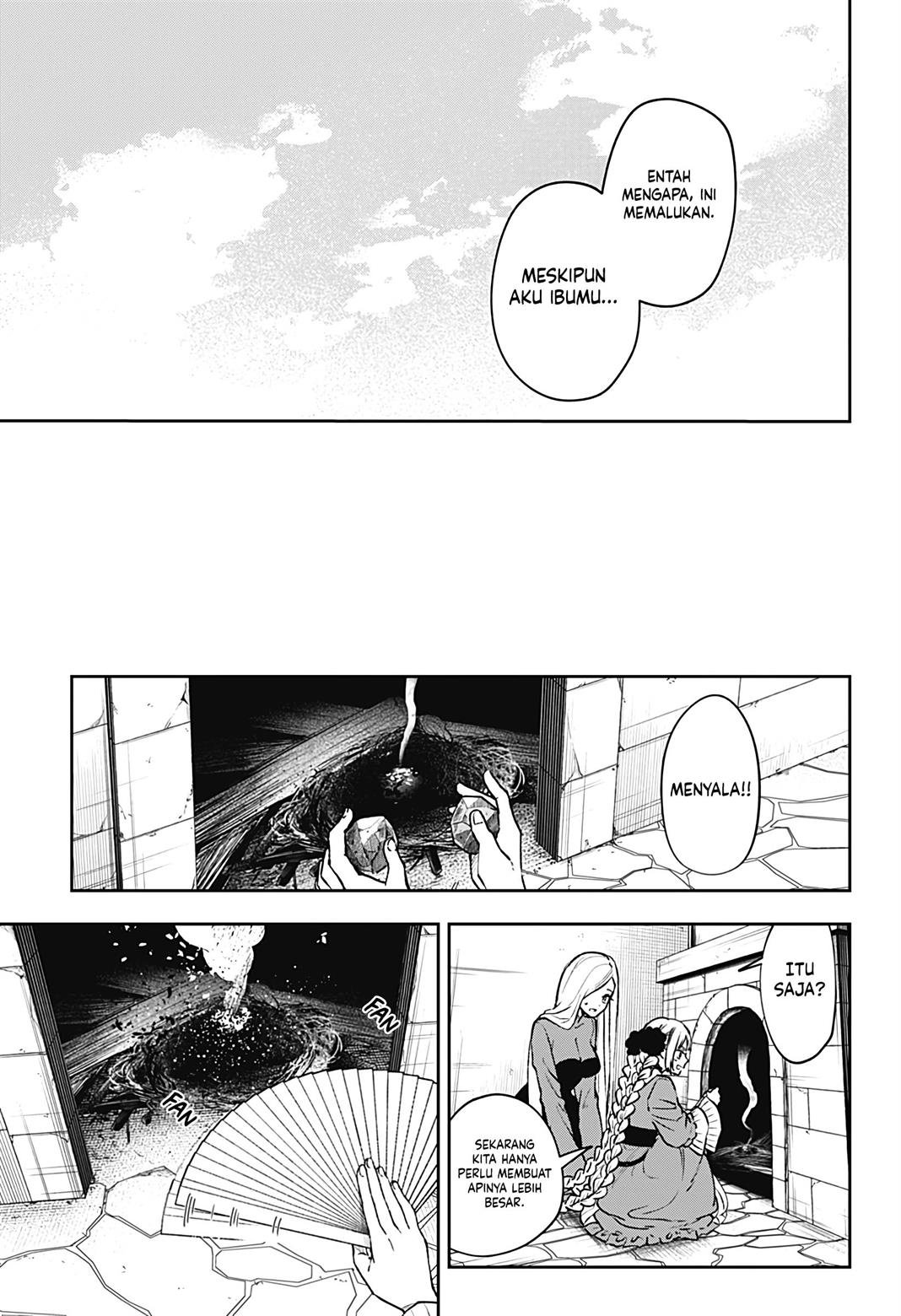 meririrarariri - Chapter: 00