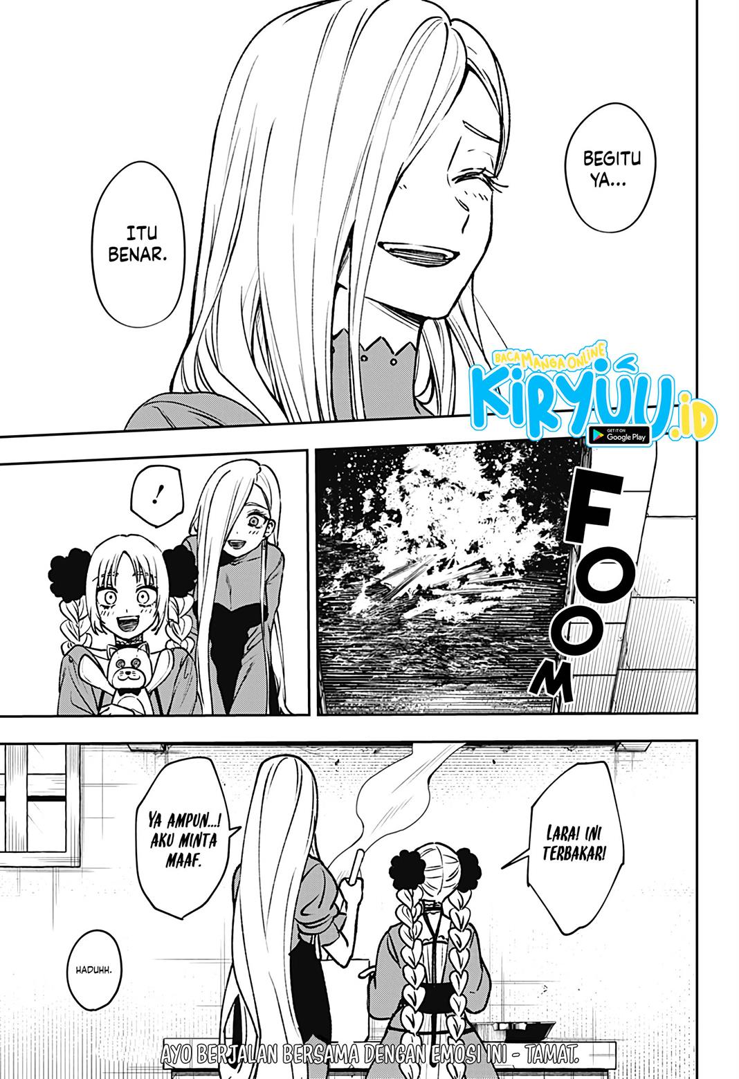 meririrarariri - Chapter: 00