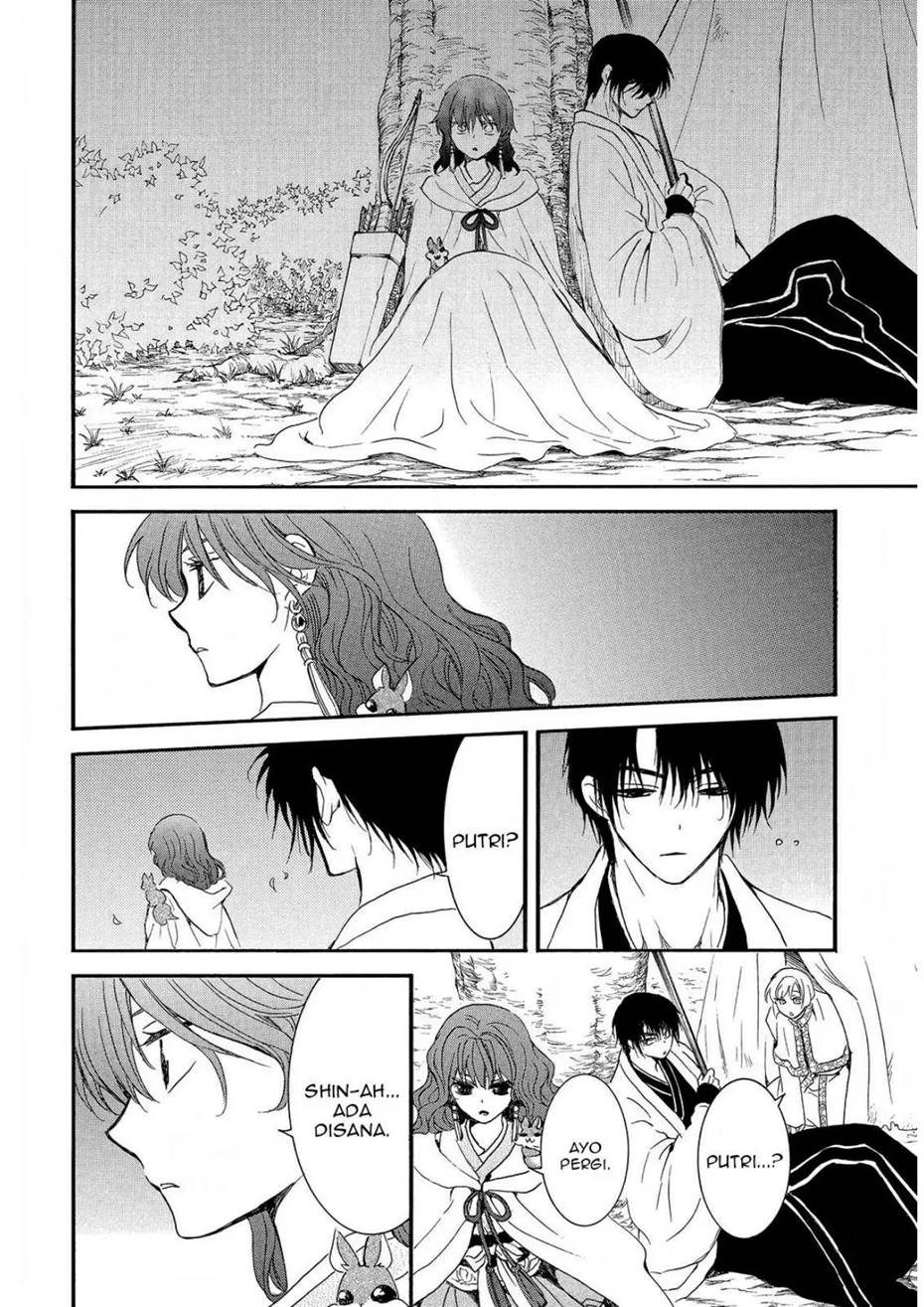 akatsuki-no-yona - Chapter: 248