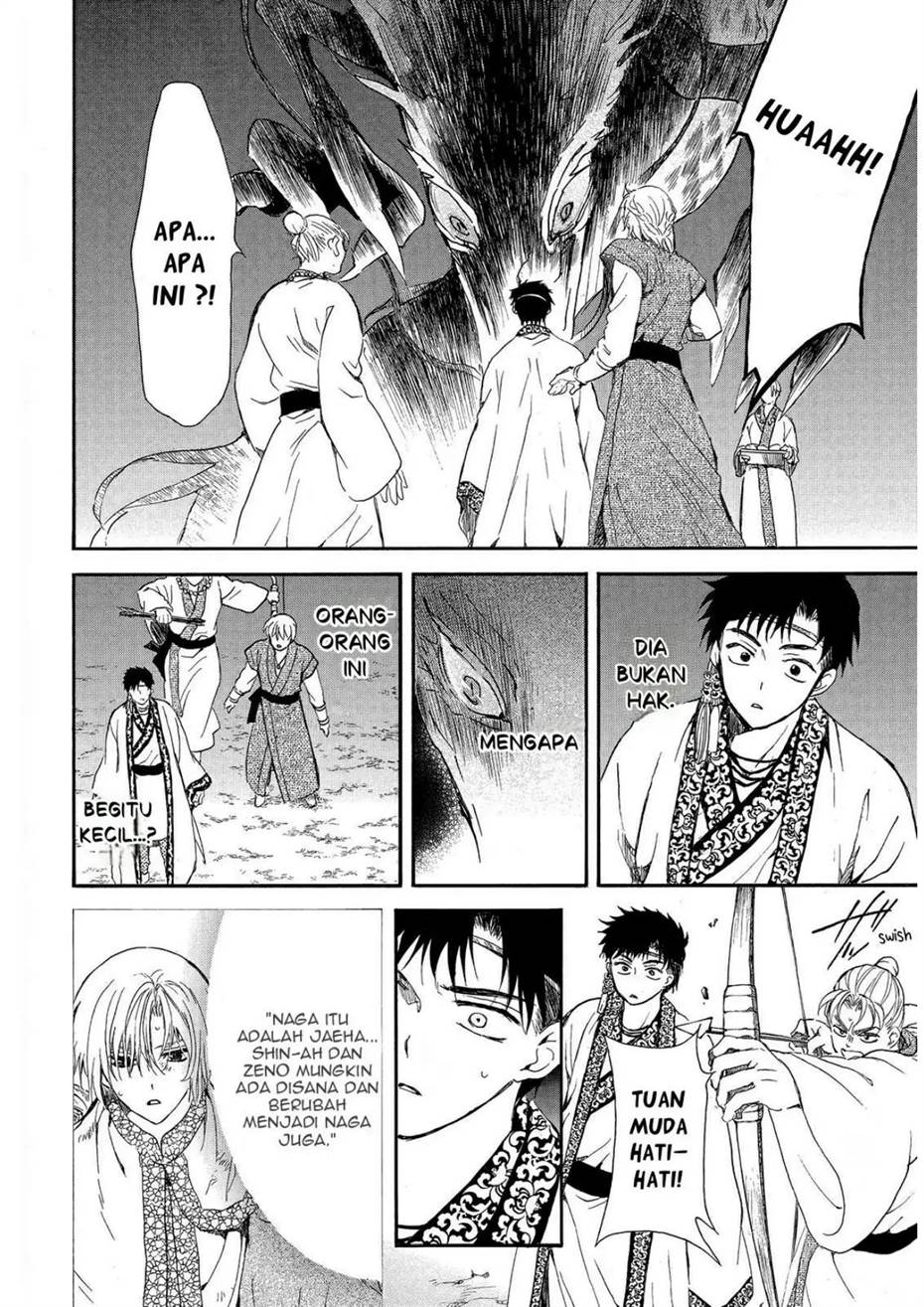 akatsuki-no-yona - Chapter: 248