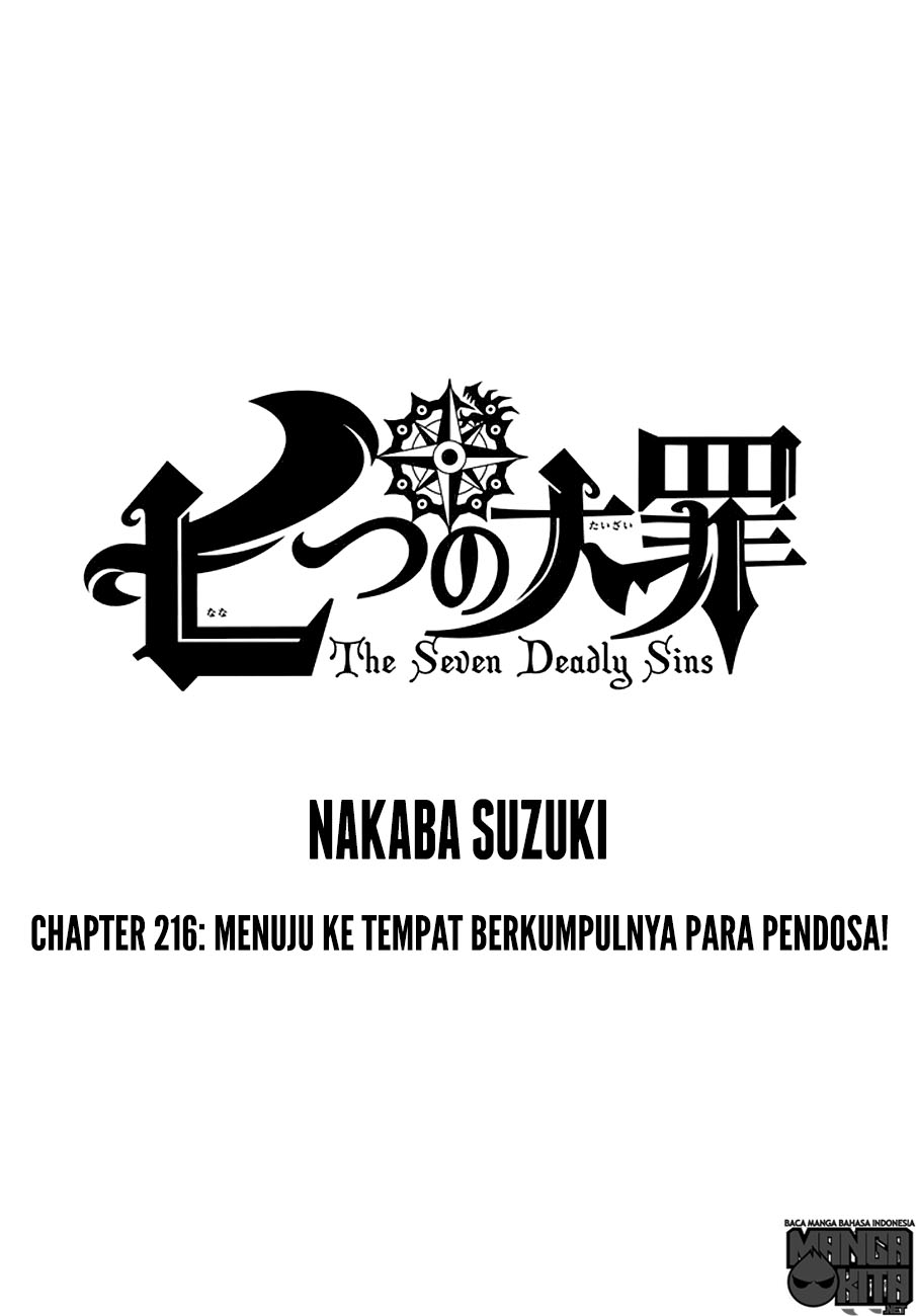 nanatsu-no-taizai - Chapter: 216