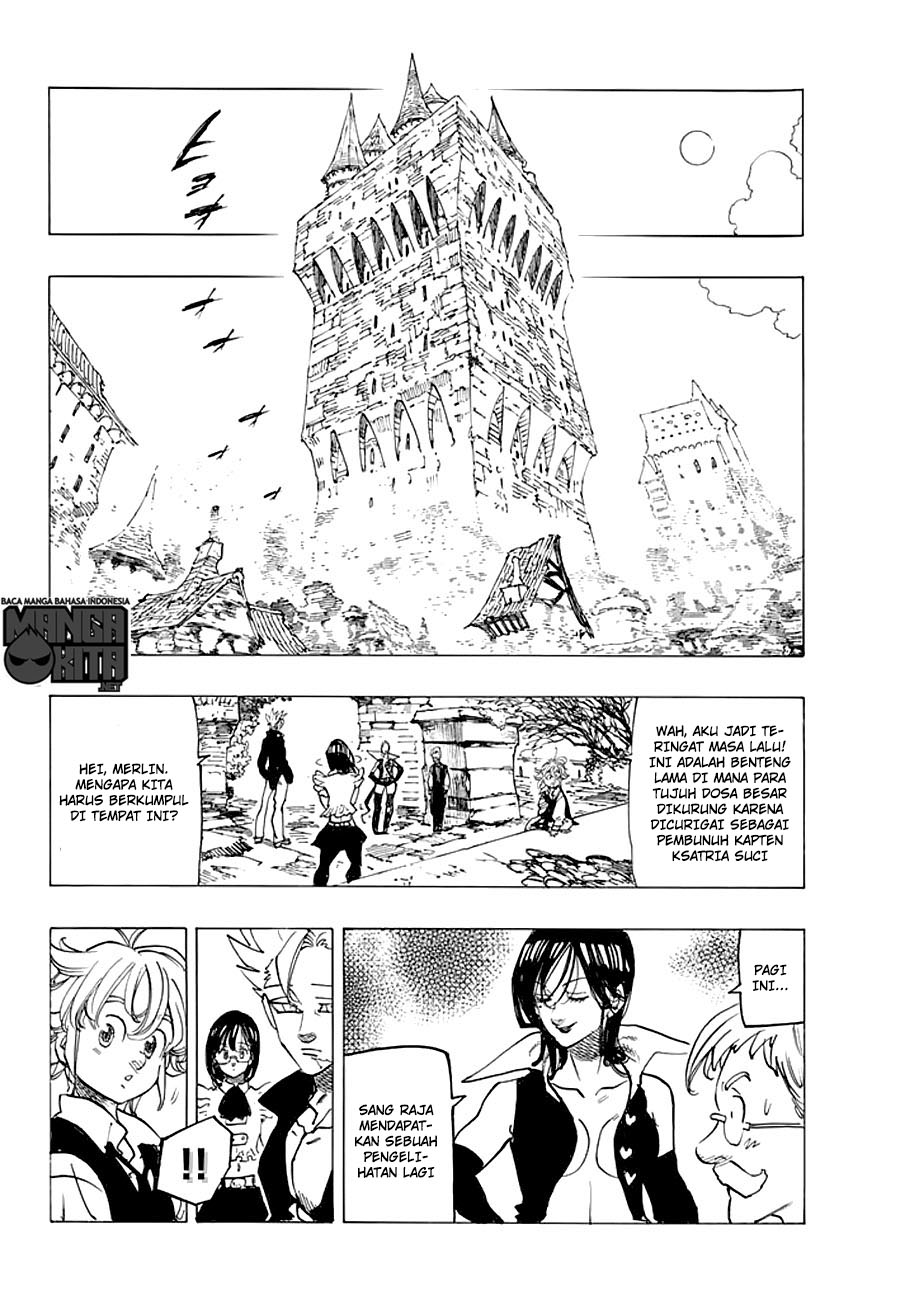 nanatsu-no-taizai - Chapter: 216